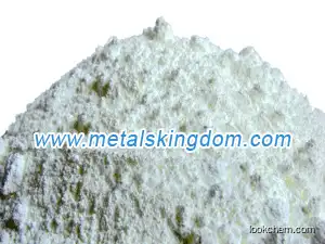 Zinc Oxide Pharmaceutical Grade EP7(1314-13-2)