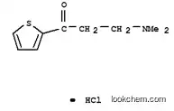 3-(Dimethylamino)-1-(2-thienyl)-1-propanone hydrochloride