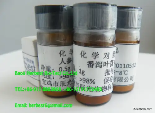 Anhydroicaritin 118525-40-9