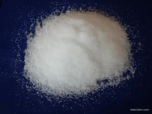 99% Diammonium Phosphate 7783-28-0