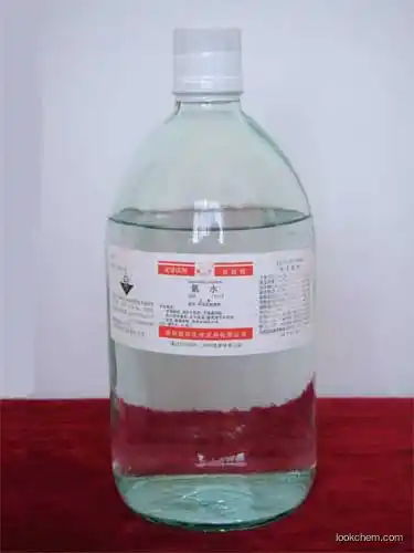 35%-70% Hydrofluoric acid 7664-39-3