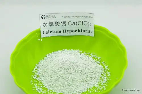Sell Calcium Hypochlorite with Industrial Grade(7778-54-3)