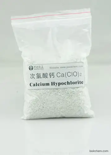 Sell Calcium Hypochlorite with Industrial Grade