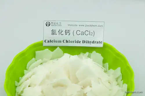 Sell Industrial Calcium Chloride Dihydrate