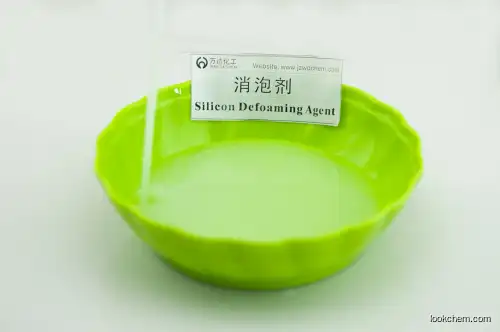 Sell Silicon Defoaming Agent