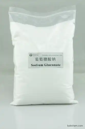 Sell Industrail Grade sodium gluconate
