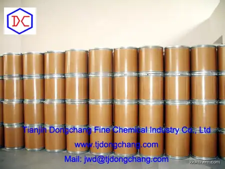 p-Toluenesulfonylmethyl Isocyanide, have stock 500 kgs