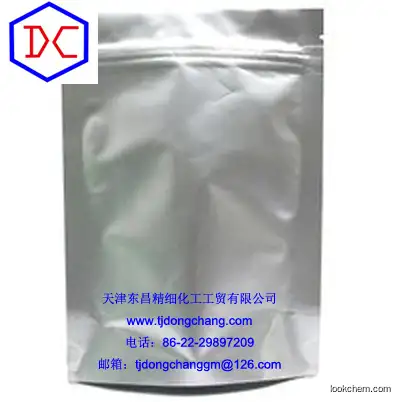 p-Toluenesulfonylmethyl Isocyanide, have stock 500 kgs