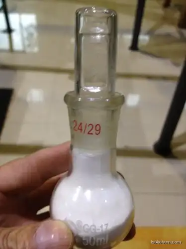 Tantalum chloride（TaCl5）