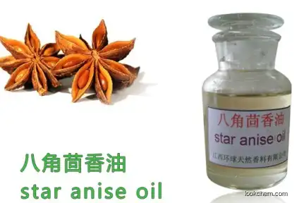 Star Aniseed Oil,Star Anise oil,Spice oil,Food additive oil,CAS 8007-70-3