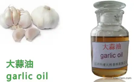 Pure Natural Garlic Oil,Spice oil,food additive oil,essential oil,CAS 8000-78-0(8000-78-0)