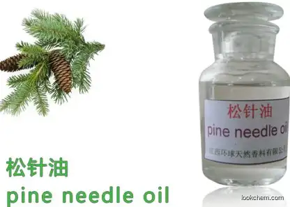 Pure Natural Pine Needle Oil,fir needle oil,Pine leaf oil,Spices(8021-29-2)
