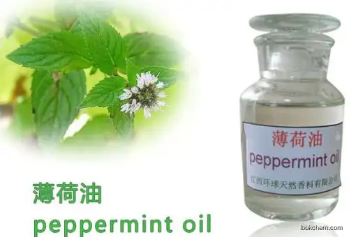 Pure Natural Peppermint Oil,Peppermint Plant essential oil,Mentha Oil,8006-90-4