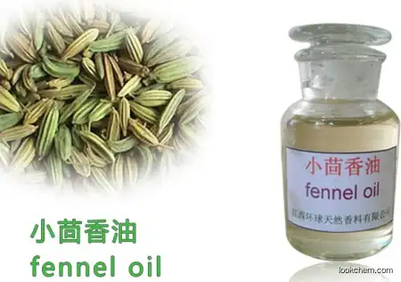 Natural fennel oil,Foeniculum vulgare oil,food additive oil,spice oil,Flavouring agent,8006-84-6