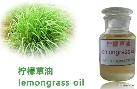 Pure Natural Lemongrass Oil,Lemongrass Essential Oil,CAS 8007-02-1