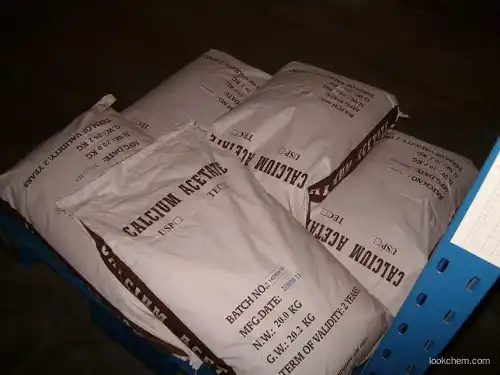 Calcium acetate monohydrate(5743-26-0)