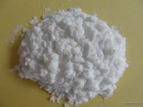 high purity 2-Chloronicotinic acid