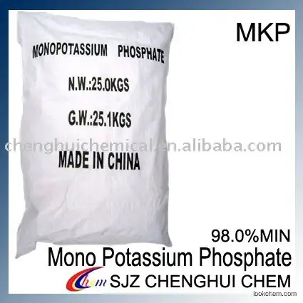 Potassium dihydrogen phosphate(7778-77-0)