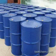 Propylene carbonate supplier in China