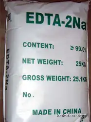 EDTA-2Na