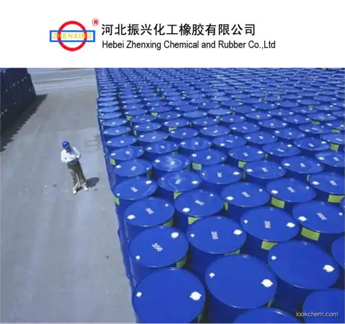 fire retardant TCPP Tris(2-chloropropyl) Phosphate(13674-84-5)