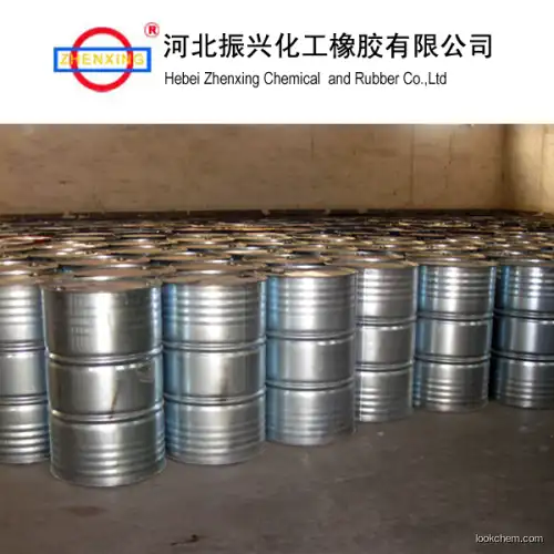 chemical phosphorus retardant TDCP(13674-87-8)