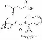 Solifenacin Succinate 242478-38-2