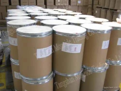 High quality good price Electroplating chemicals Sodium allylsulfonate ALS