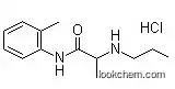 Prilocaine Hydrochloride