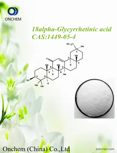 High quality 18alpha-Glycyrrhetinic acid1449-05-4 (lower price)