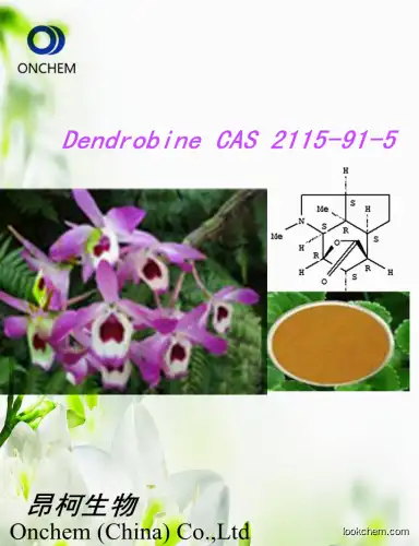 High quality Plant Extract Dendrobine CAS 2115-91-5