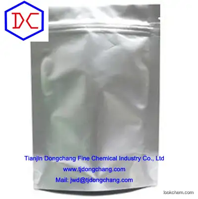 Pramipexole dihydrochloride