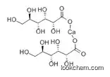Calcium gluconate(299-28-5)