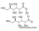 Zinc gluconate(4468-02-4)