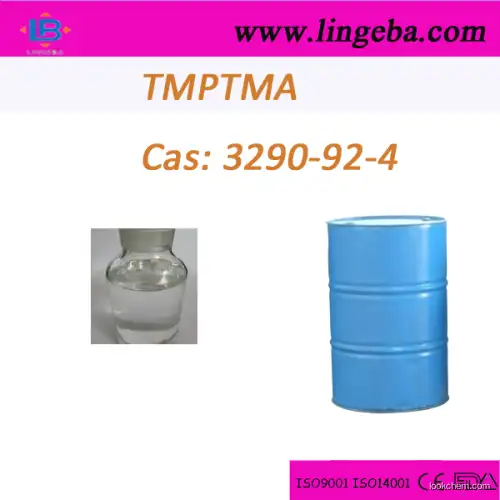 High quality, Manufacterer, TMPTMA, Trimethylol propane trimethacrylate, UV Monomer