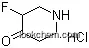 3-Fluoro-4-piperidinone hydrochloride