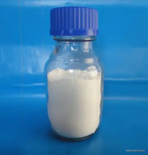 Betaine HCL(590-46-5)