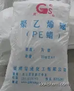 PE Wax from Guantong, China