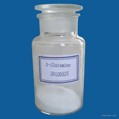 D-Glutamine,5959-95-5(5959-95-5)