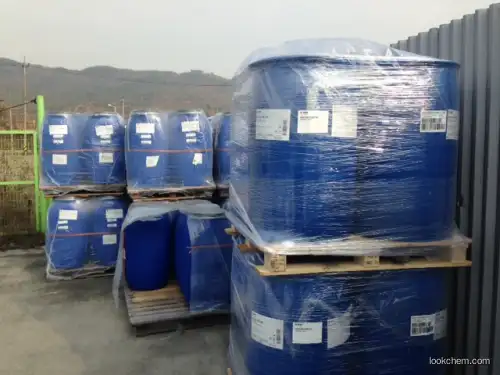 Ethylhexyl Methoxycinnamate(uvinul mc80)