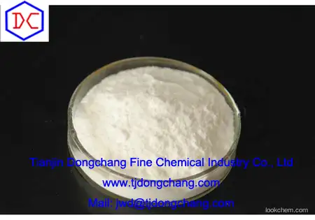 Offer 4- Acetamidocyclohexanone