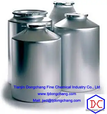 supplying (6S) - 2, 6 - Diamino – 4, 5, 6, 7 – tetrahydrobenzothiazole