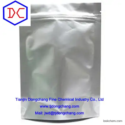 offering Pramipexole Dihydrochloride