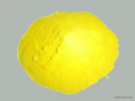 Poly aluminum Chloride or basic aluminum chloride short for PAC