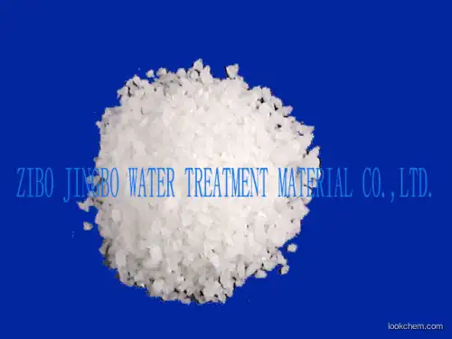 potash alum( Aluminum potassium sulfate )(7784-24-9)