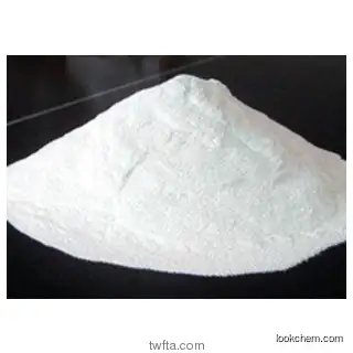 HexaMethyleneDiamineTetra (MethylenePhosphonic Acid)