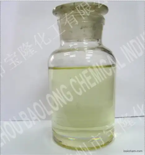 100-61-8 n-methylaniline, N-Methylaniline CAS: 100-61-8 buy,largest manufacturer of N-methylaniline,n-methylaniline cas#100-61-8 price