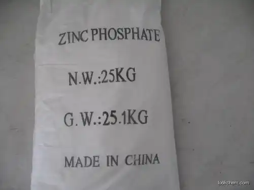 rust prevention pigment zinc phosphate