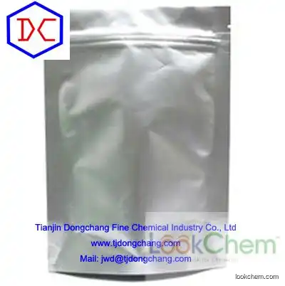 Ethyl L-thiazolidine-4-carboxylate hrdrochloride