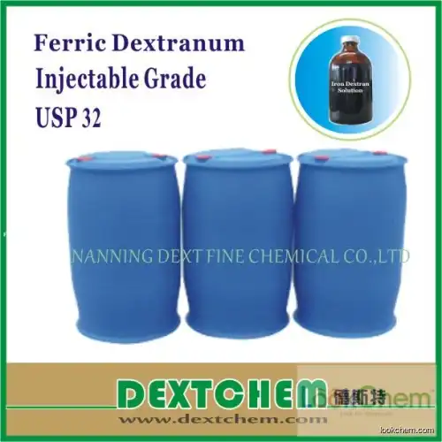 China veterinary ferric complex injectable solution 10%